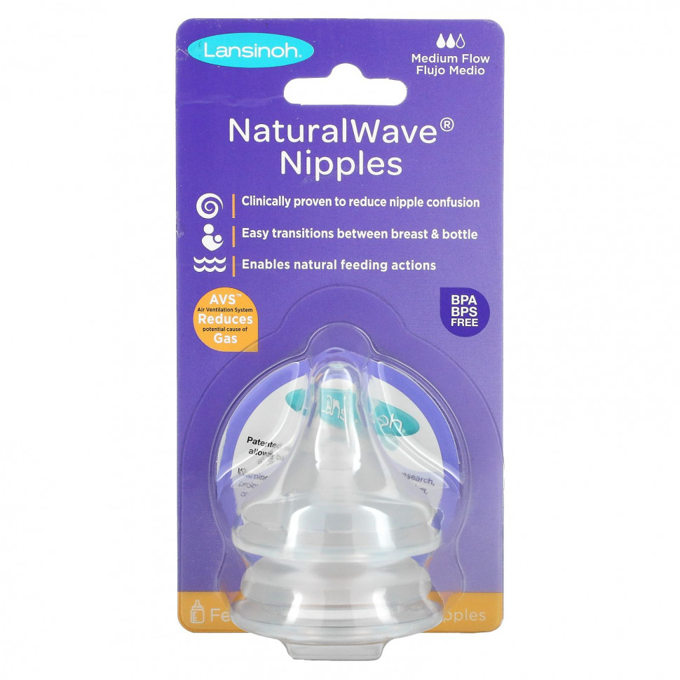  Lansinoh, mOmma,  NaturalWave, 2        -     , -, 