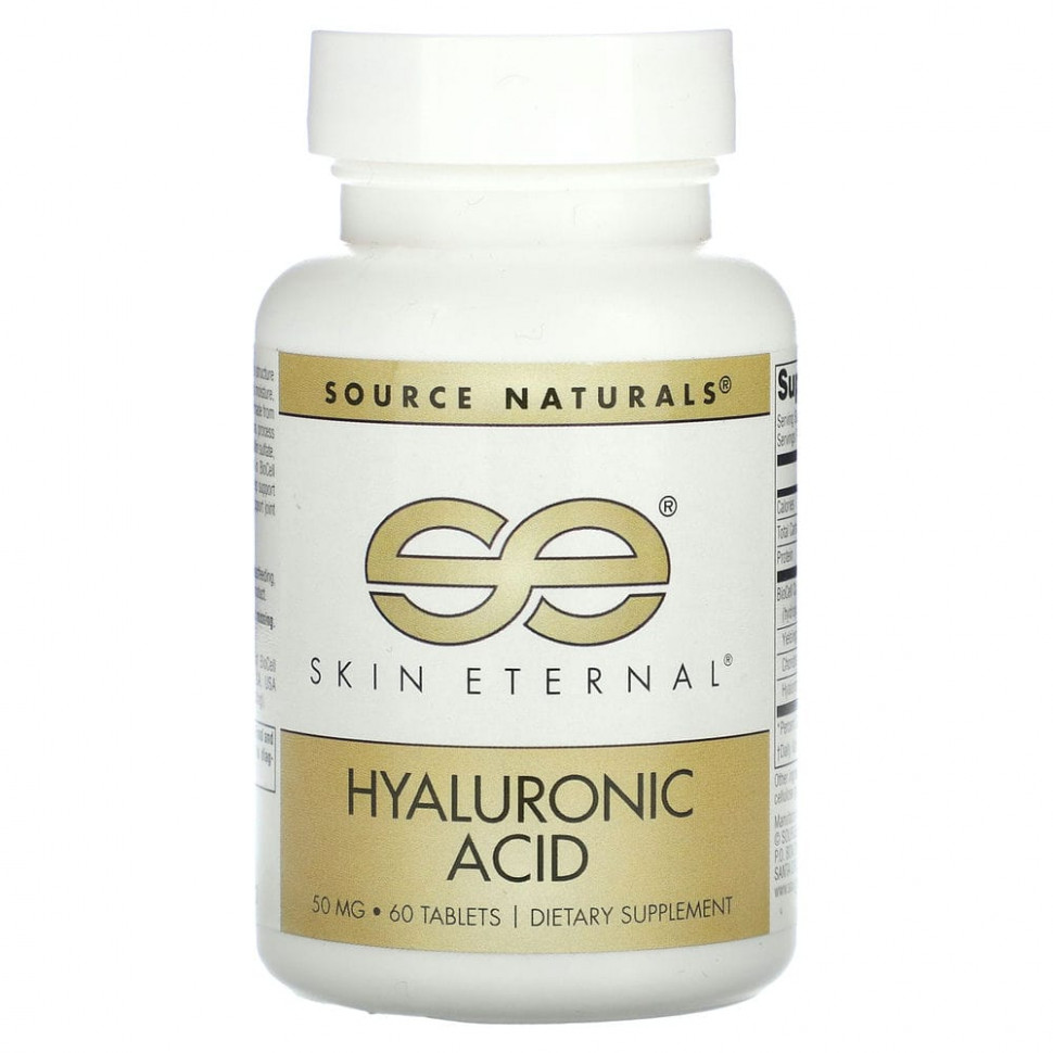 ������ ������ Source Naturals, Skin Eternal, ������������ �������, 50 ��, 60 ��������  IHerb (������) ����