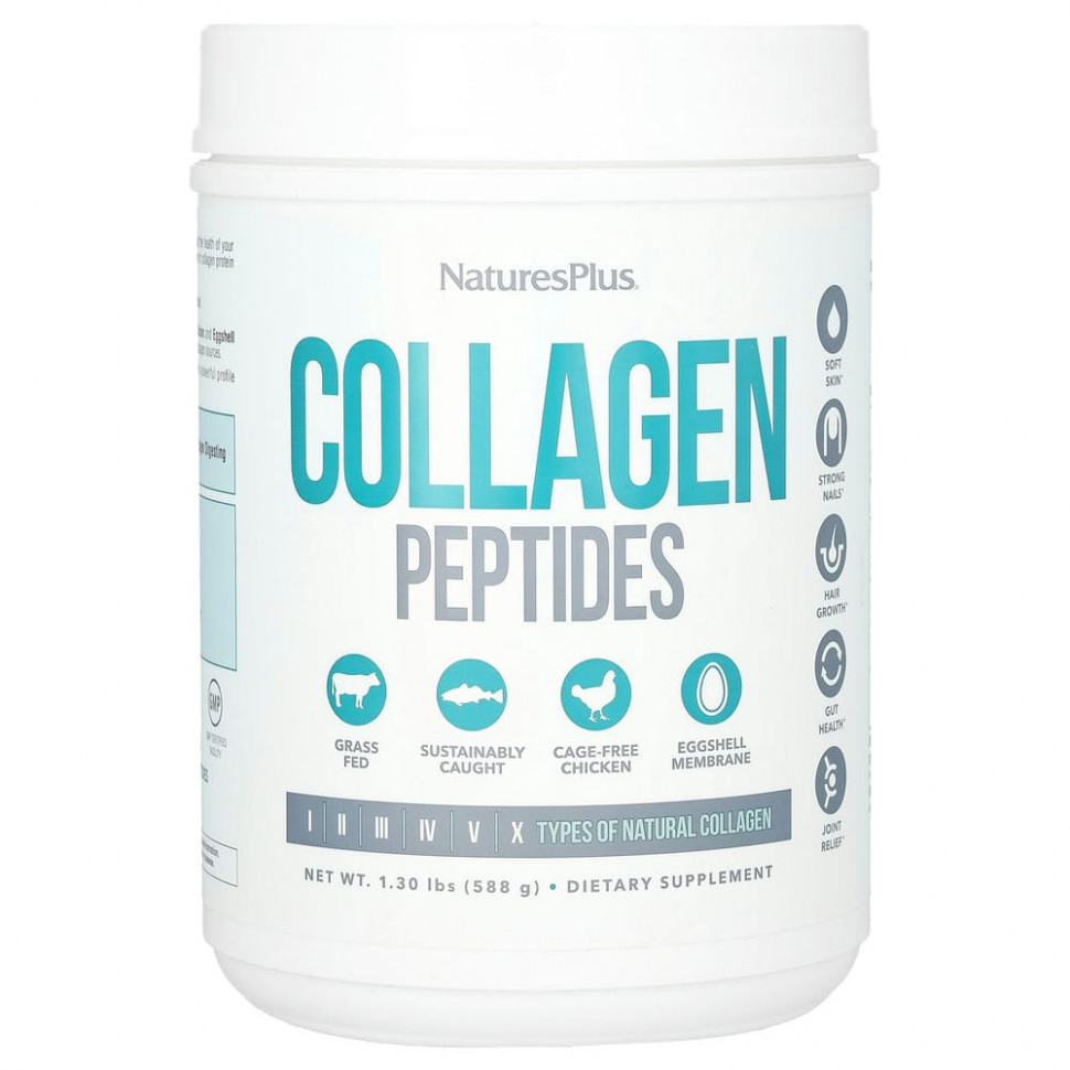 ������ ������ NaturesPlus, ������� ���������, 588 � (1,30 �����)  IHerb (������) ����