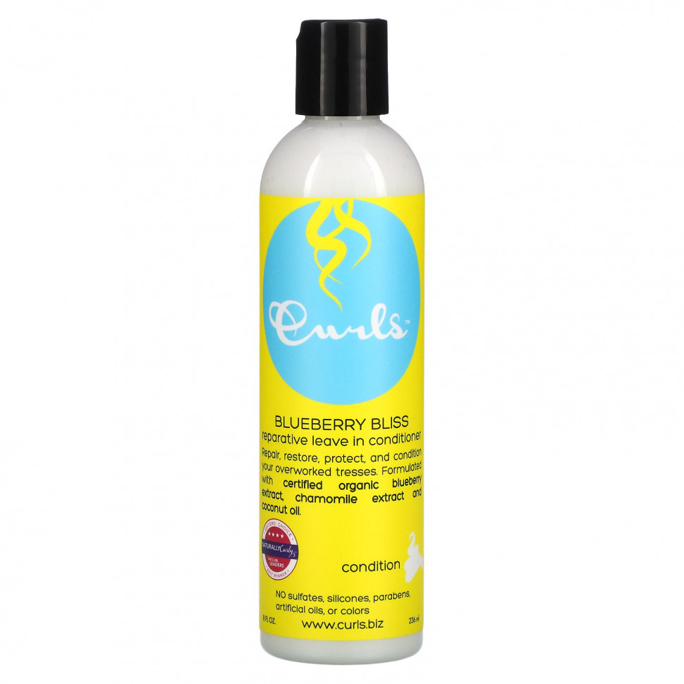  Curls,    , Blueberry Bliss, 236  (8 . )    -     , -, 