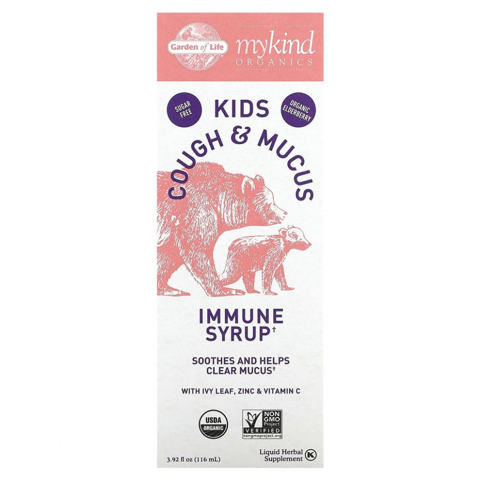  Garden of Life, Mykind Organics, Kids Cough & Mucus,     ,    C, 116  (3,92 . )    -     , -, 