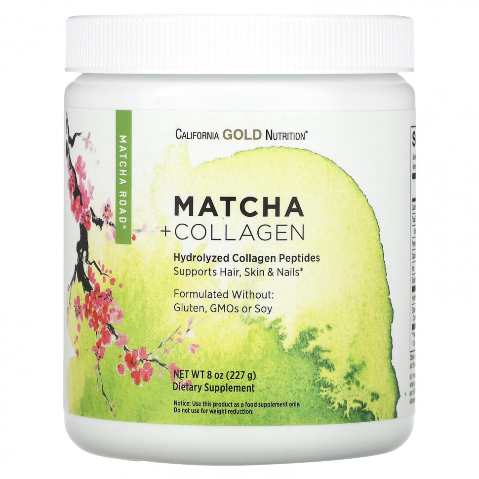  California Gold Nutrition, MATCHA ROAD,   , 227  (8 )    -     , -, 