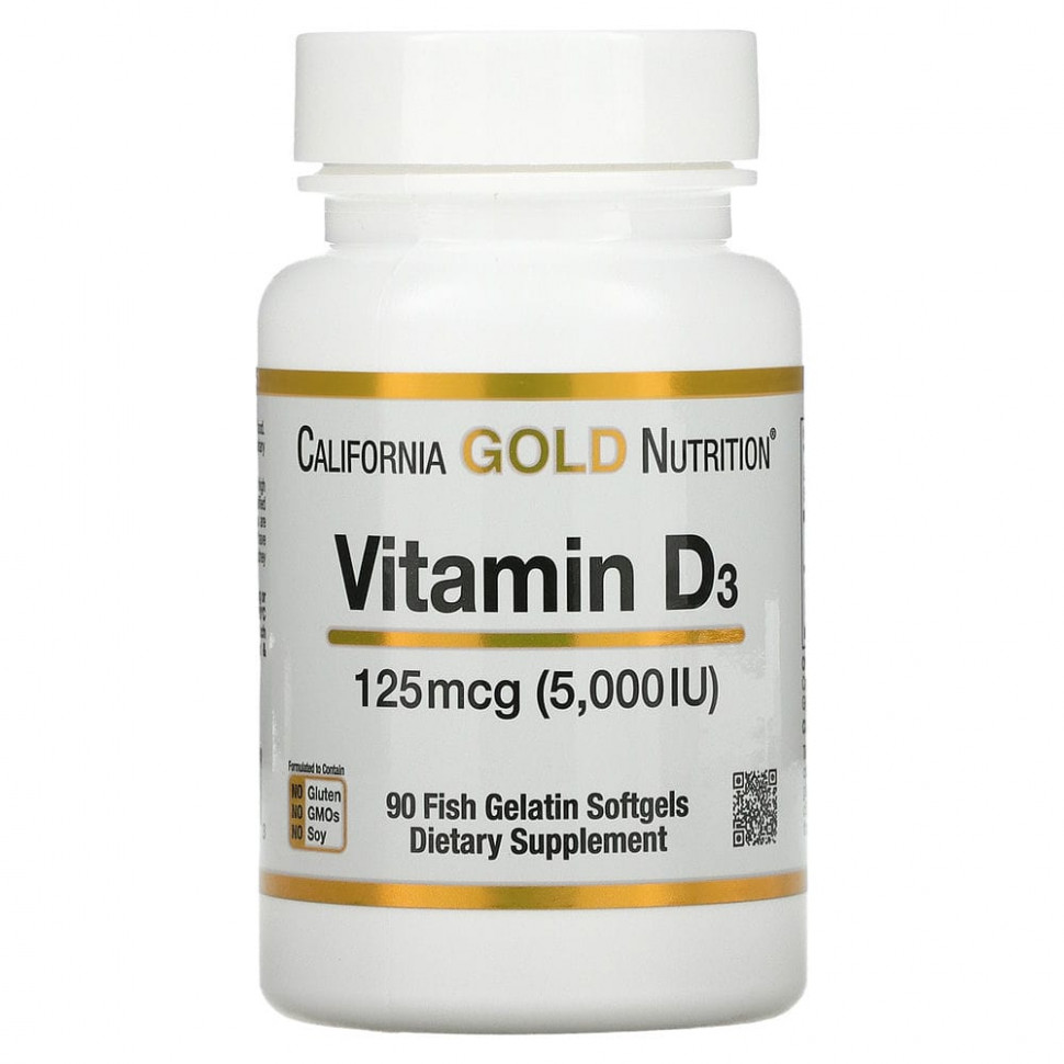  California Gold Nutrition,  D3, 125  (5000 ), 90        -     , -, 