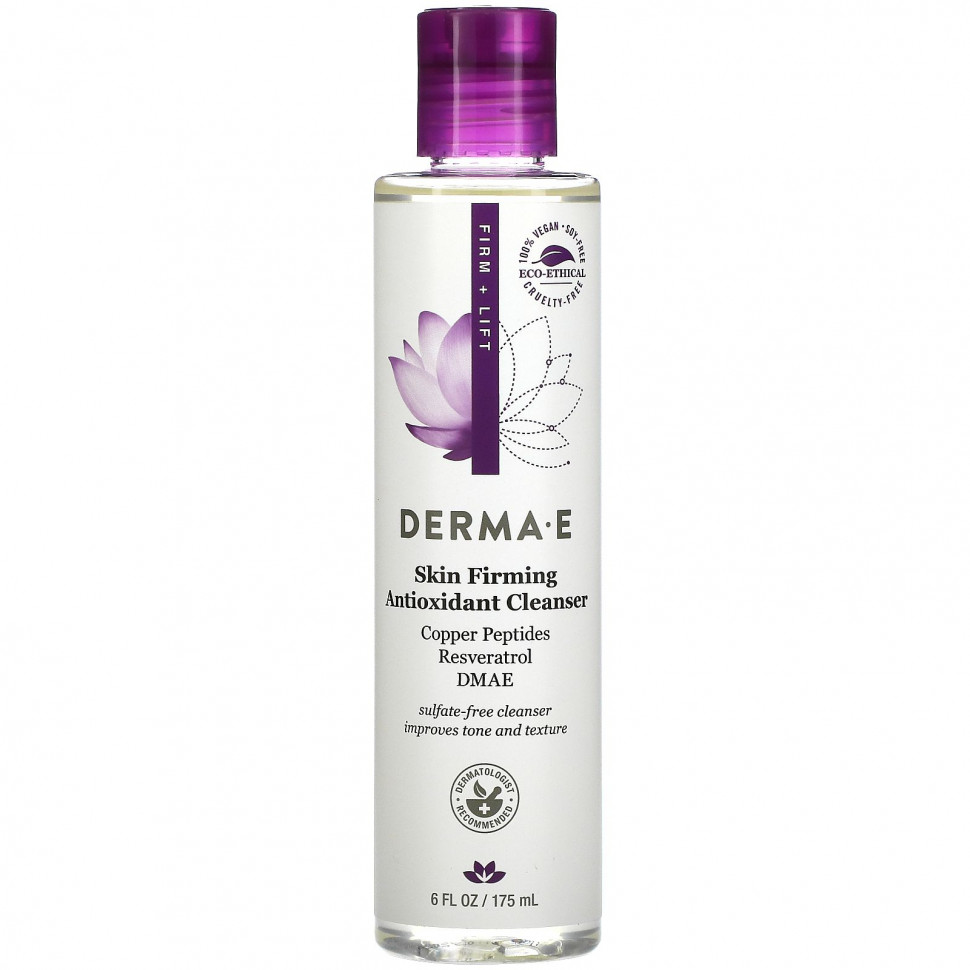  Derma E,       , 175  (6 . )    -     , -, 