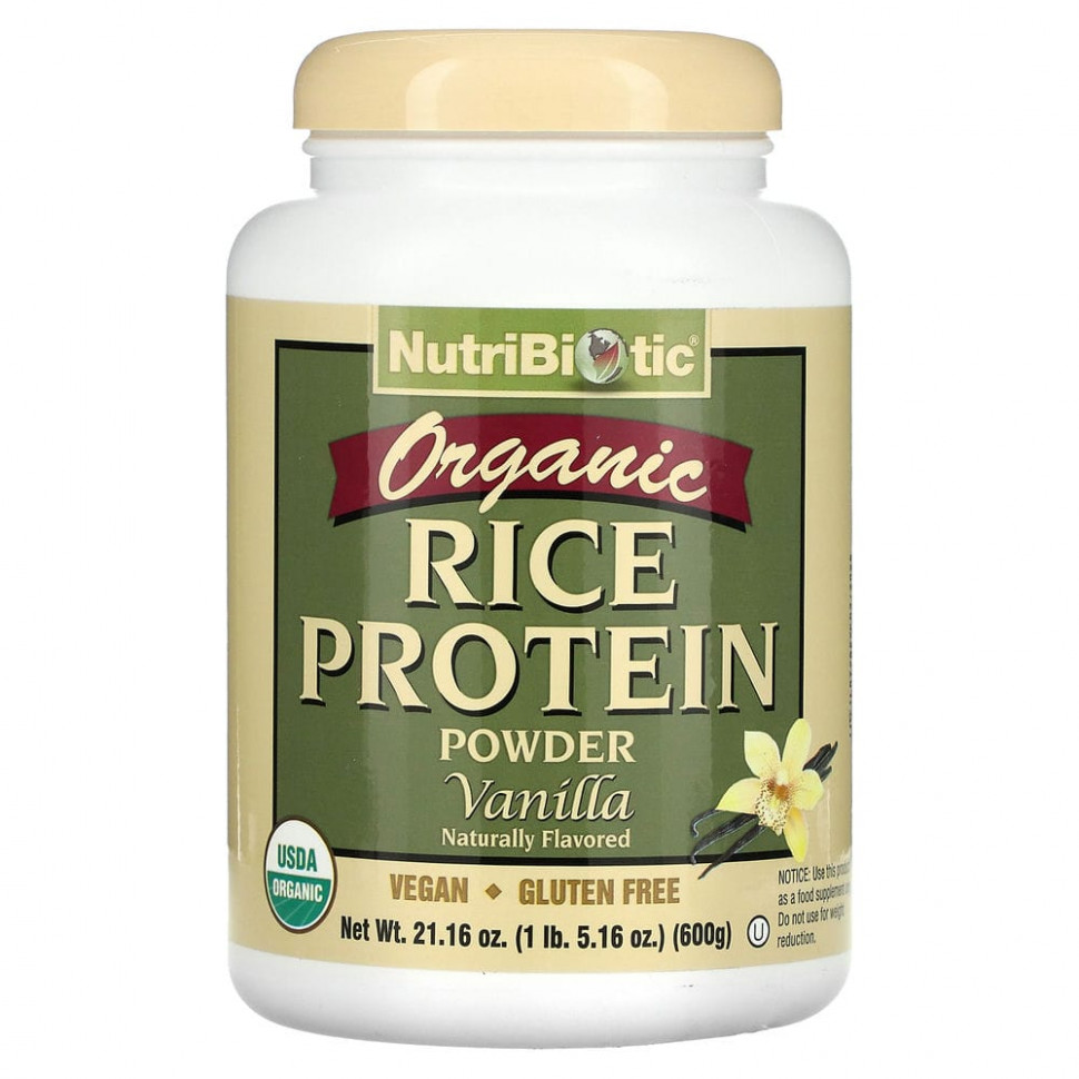 ������ ������ NutriBiotic, ����� ����������� ������� ����� � �������, 600 � (1,3 �����)  IHerb (������) ����