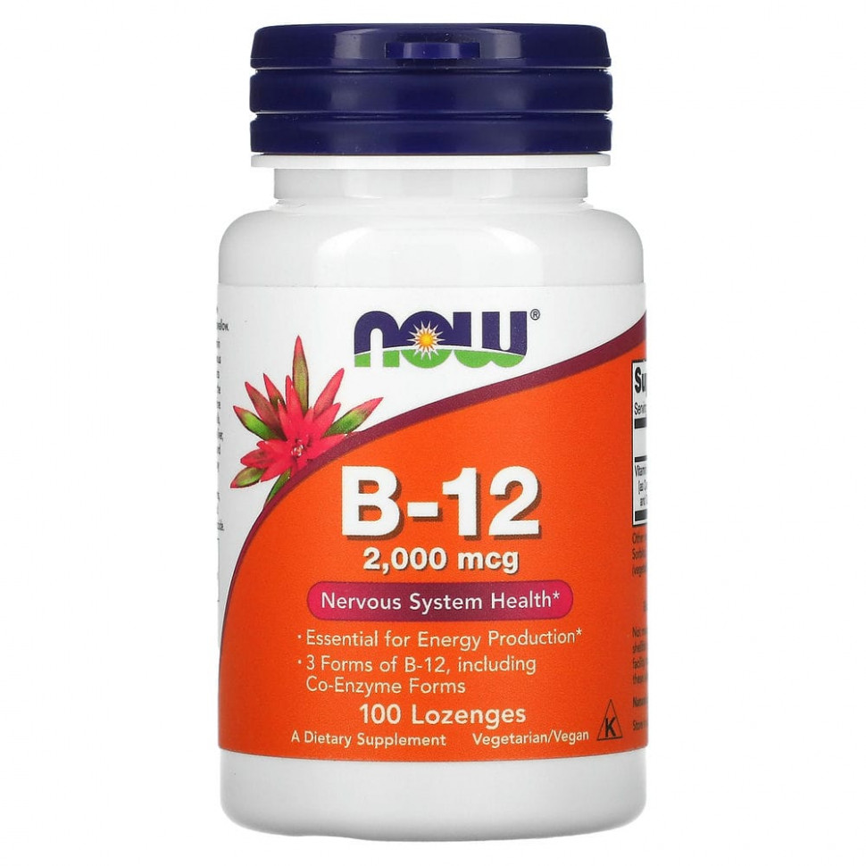  NOW Foods, B-12, 2000 , 100     -     , -, 