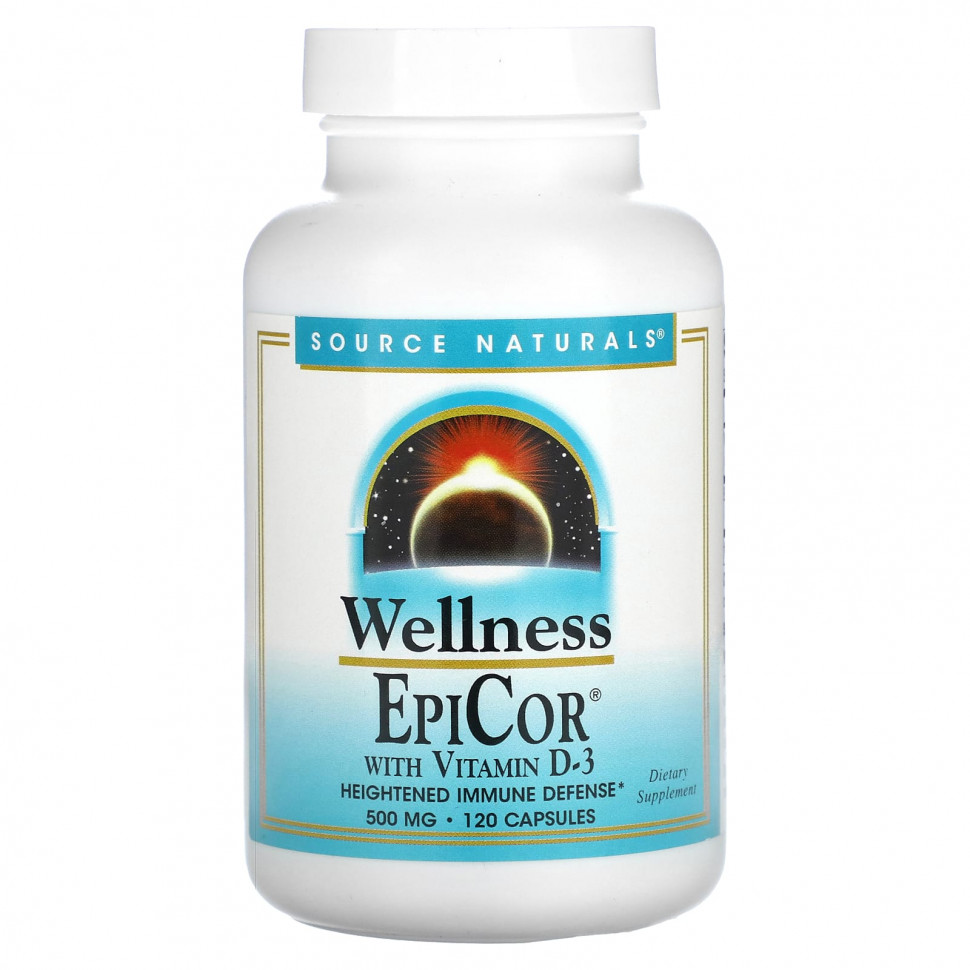 ������ ������ Source Naturals, EpiCor � ��������� D-3, 500 ��, 120 ������  IHerb (������) ����