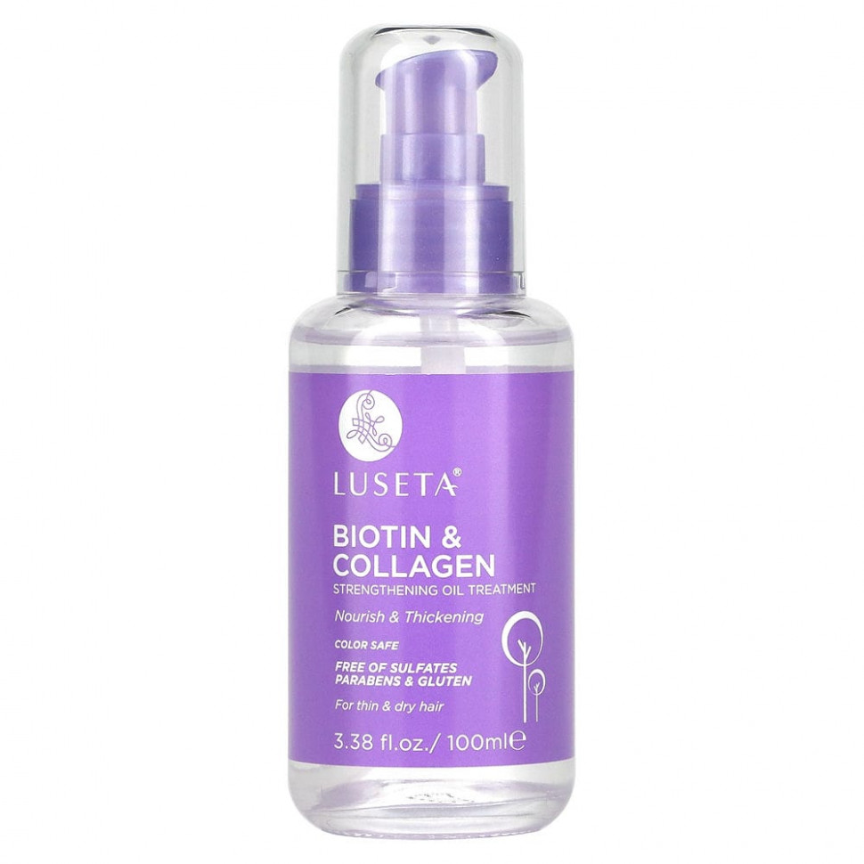  Luseta Beauty,   ,     , 100  (3,38 . )    -     , -, 