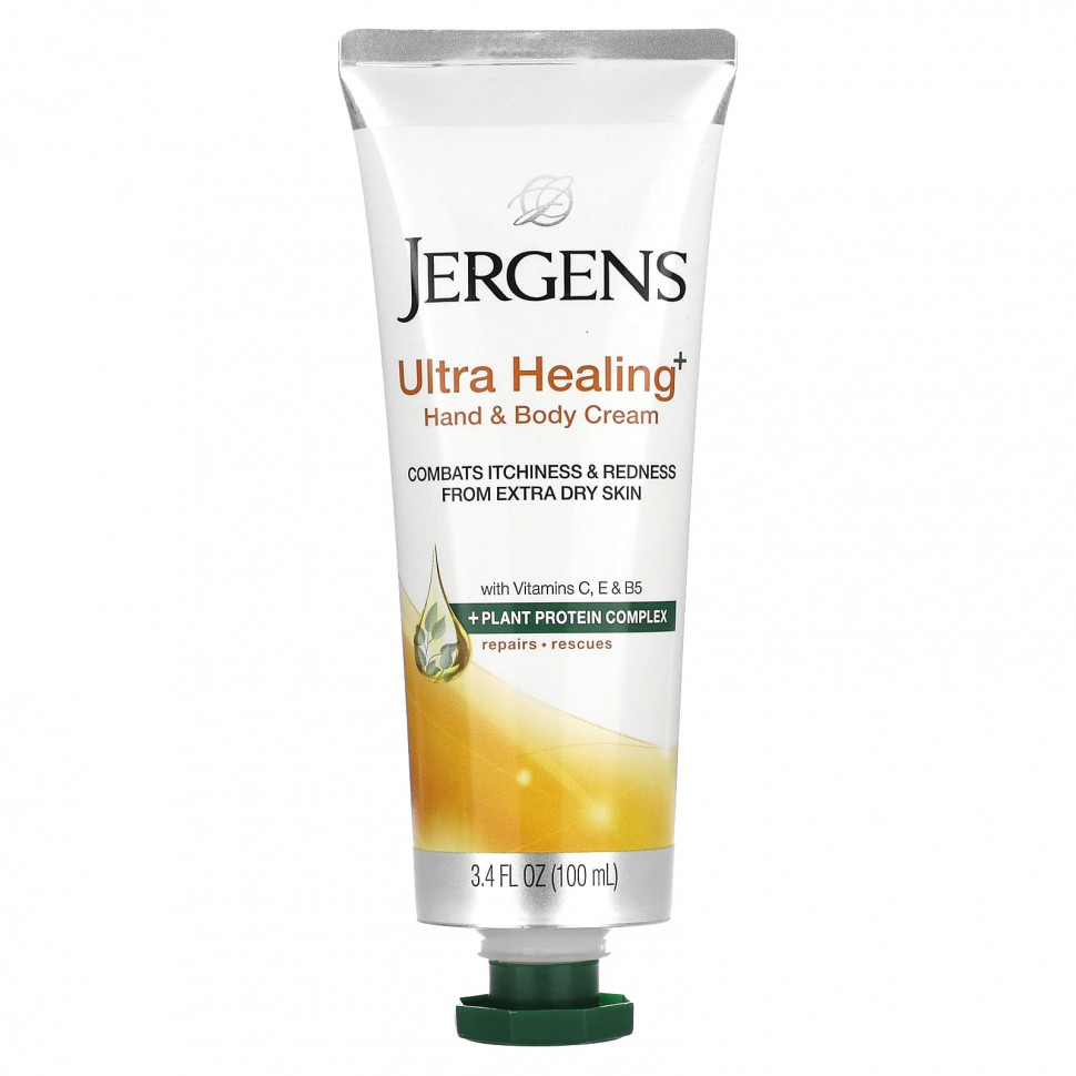 ������ ������ Jergens, Ultra Healing, ���� ��� ��� � ����, 100 �� (3,4 ����. �����)  IHerb (������) ����