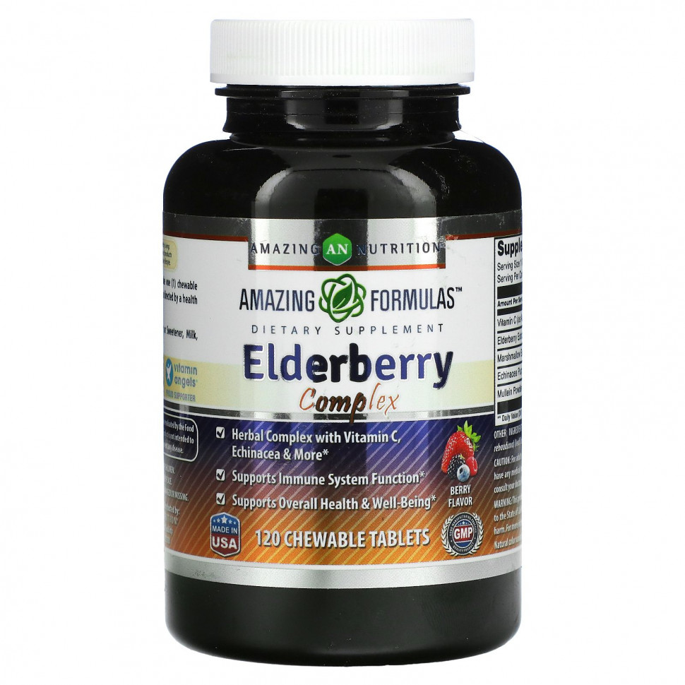  Amazing Nutrition, Elderberry Complex, , 120      -     , -, 