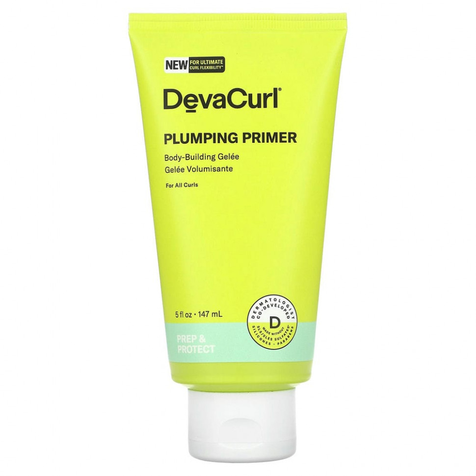  DevaCurl, Plumping Primer, Body-Building Gelee, 147  (5 . )    -     , -, 