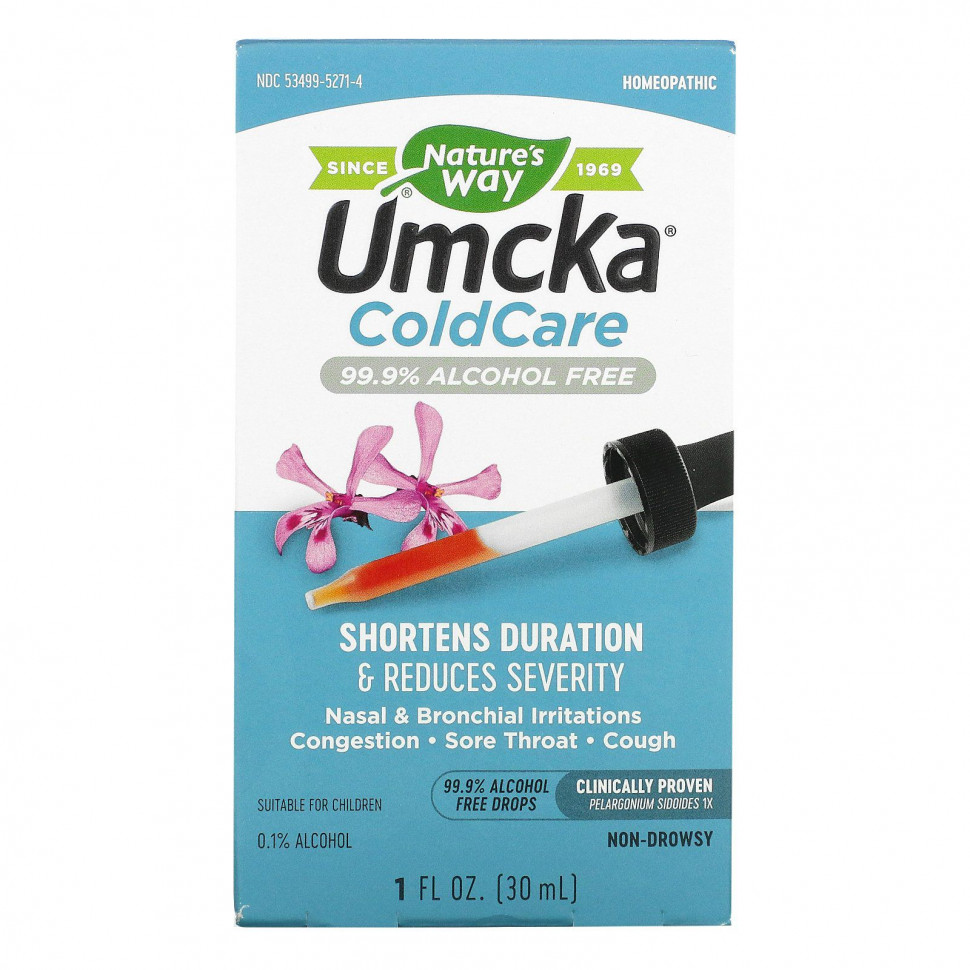  Nature's Way, Umcka,   , 30  (1 . )    -     , -, 