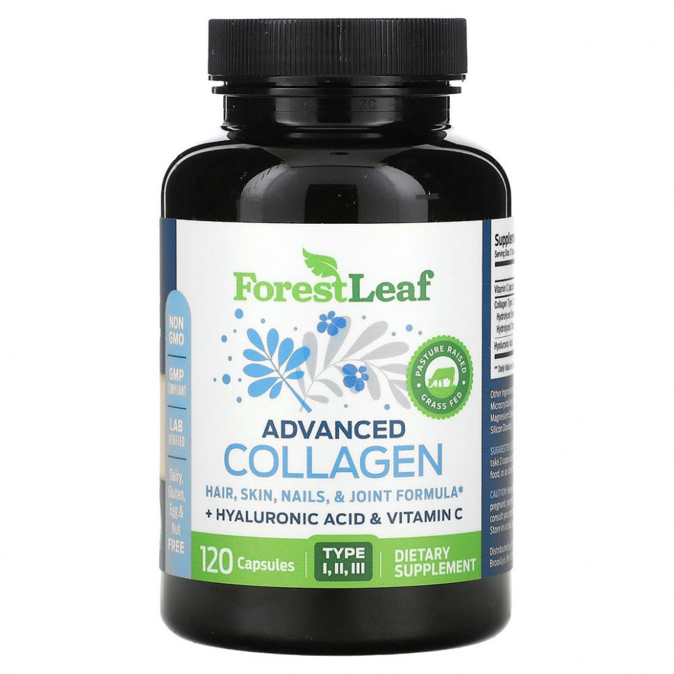 ������ ������ Forest Leaf, Advanced Collagen, 120 ������  IHerb (������) ����