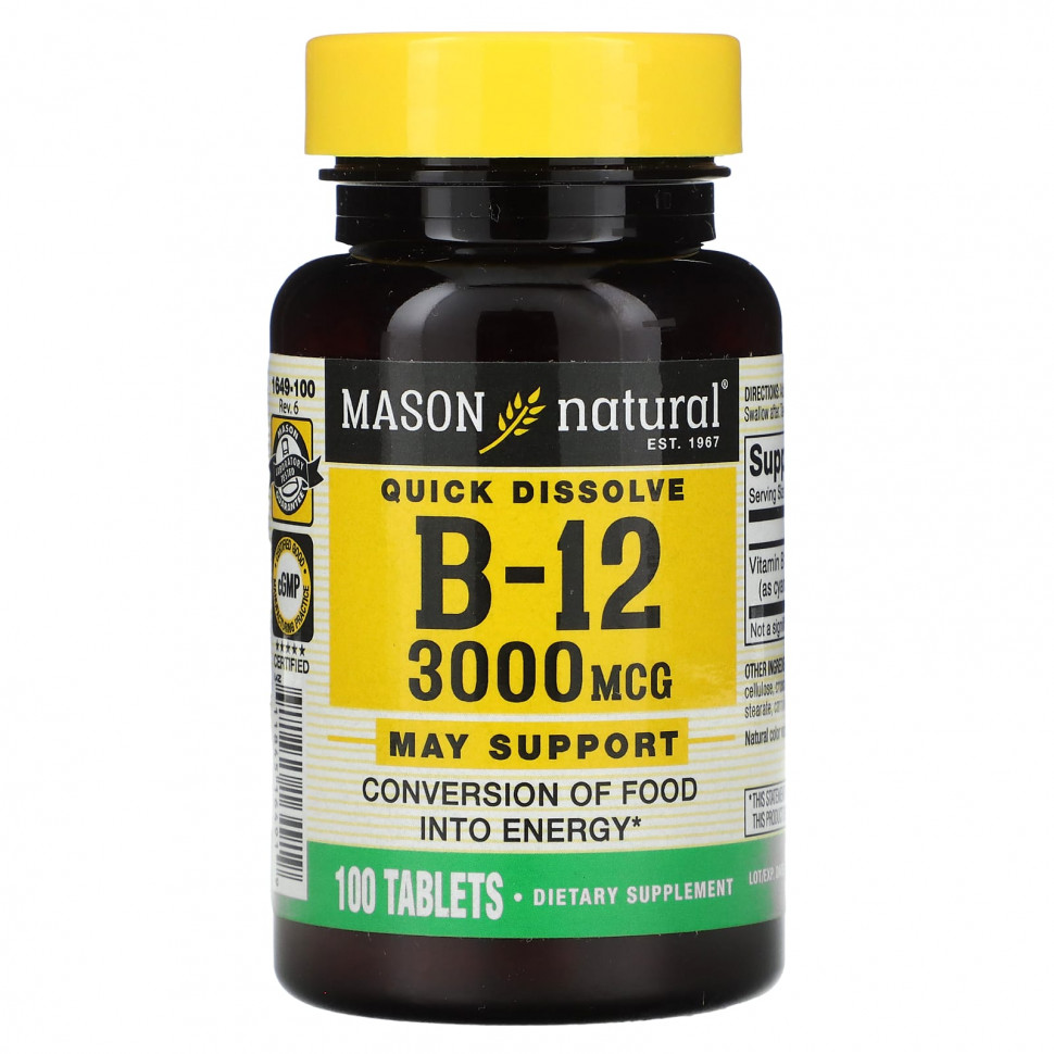 ������ ������ Mason Natural, ������� B12, 3000 ���, 100 ��������  IHerb (������) ����