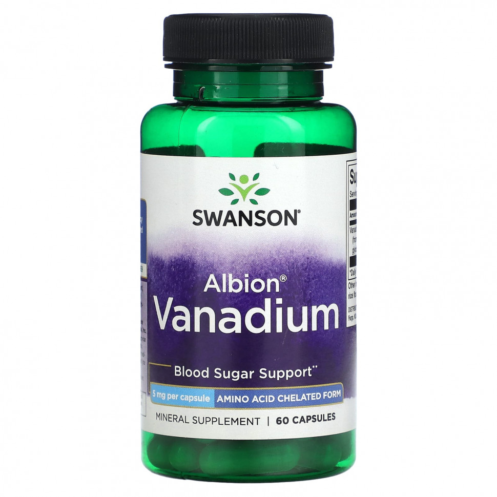 ������ ������ Swanson, Albion Vanadium, 5 ��, 60 ������  IHerb (������) ����