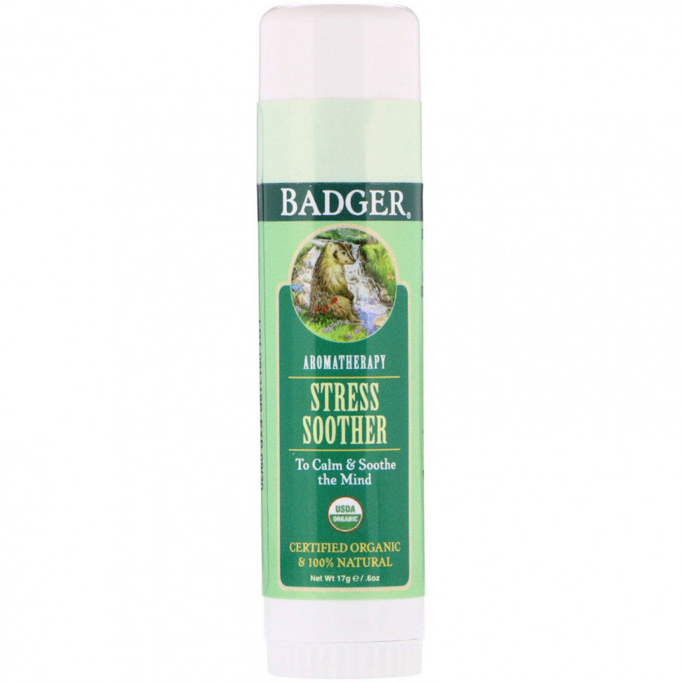  Badger Company,   ,   , 0,60 . (17 )    -     , -, 