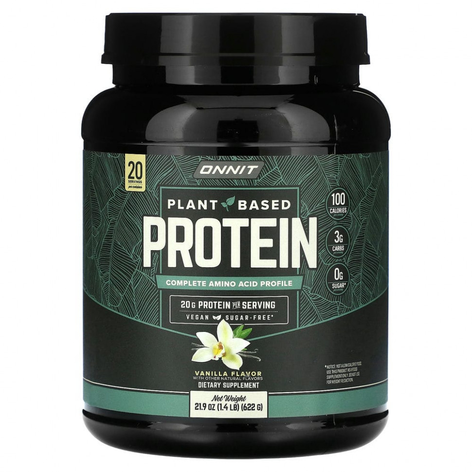  Onnit,  , , 622  (1,4 )    -     , -, 