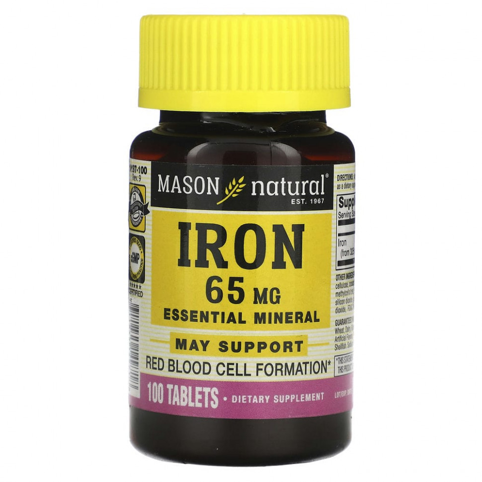  Mason Natural, , 65 , 100     -     , -, 