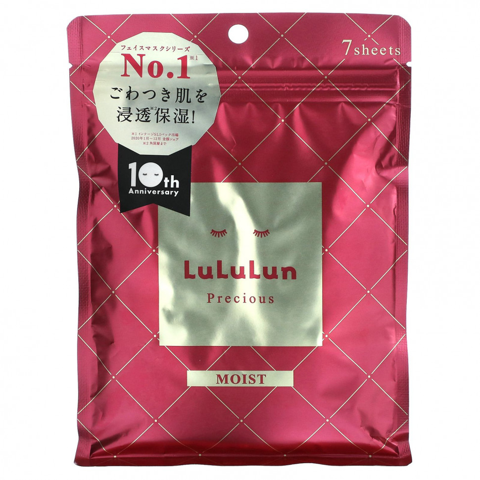  Lululun, Precious, Beauty Sheet Mask, ,  4KS, 7 ., 108  (3,65 . )    -     , -, 