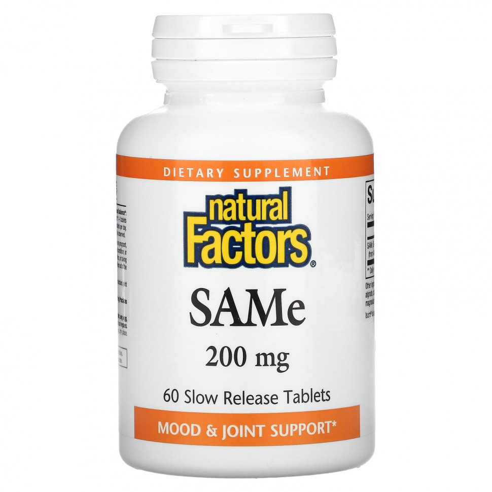  Natural Factors, SAMe, 200 , 60       -     , -, 