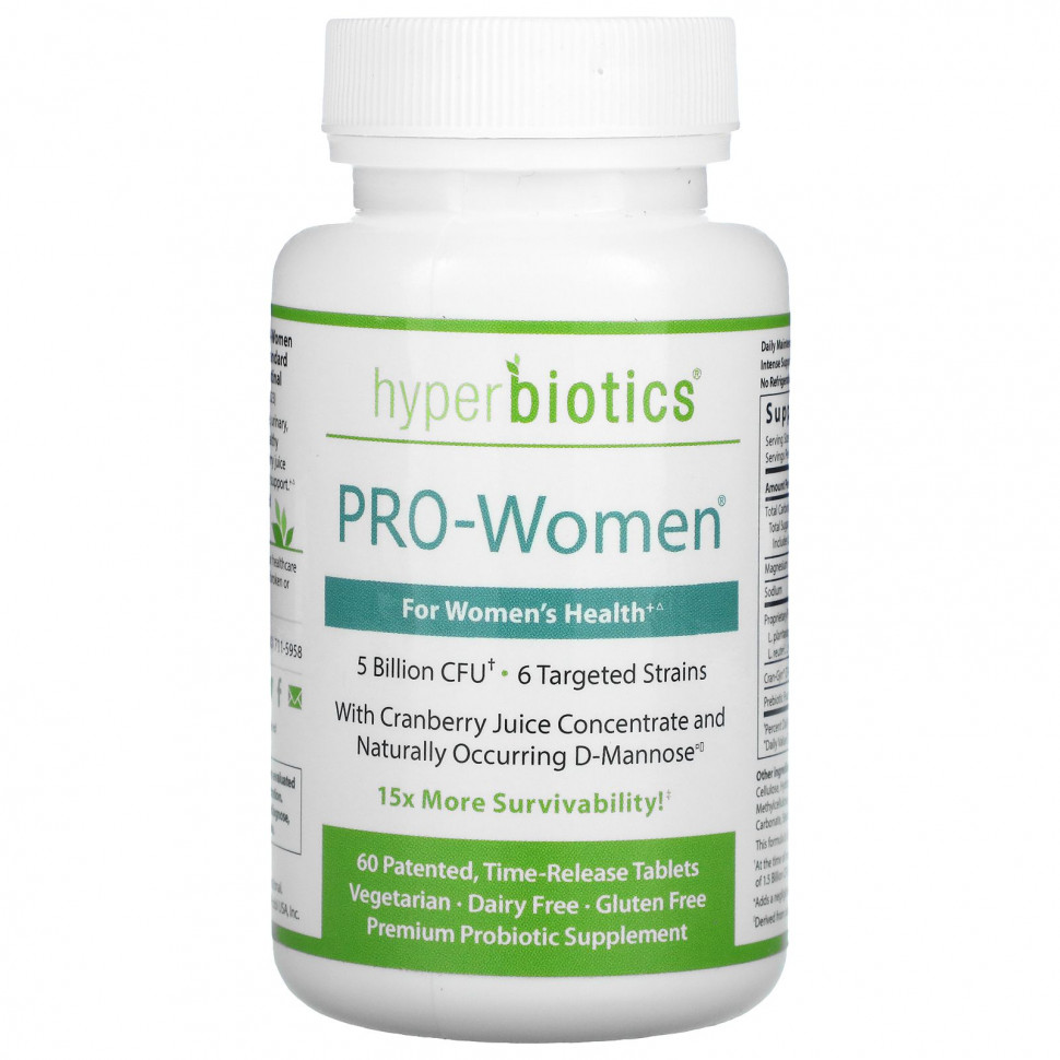  Hyperbiotics, PRO-Women, 5  , 60       -     , -, 