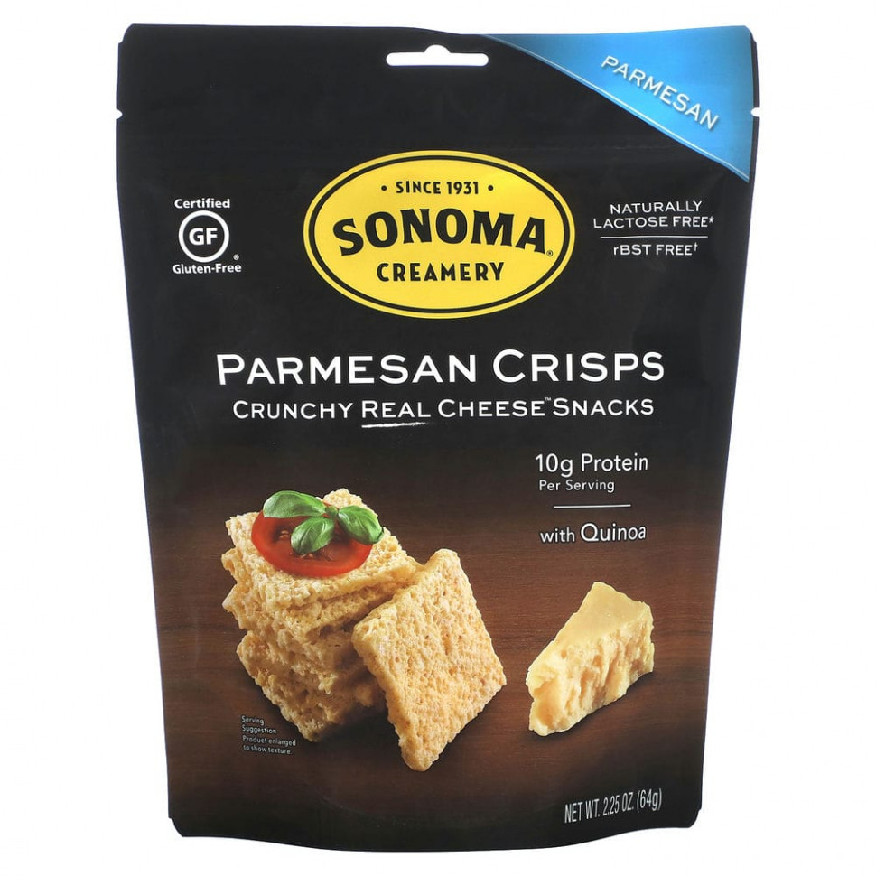 ������ ������ Sonoma Creamery, ��������, �����, ��������, 64 � (2,25 �����)  IHerb (������) ����