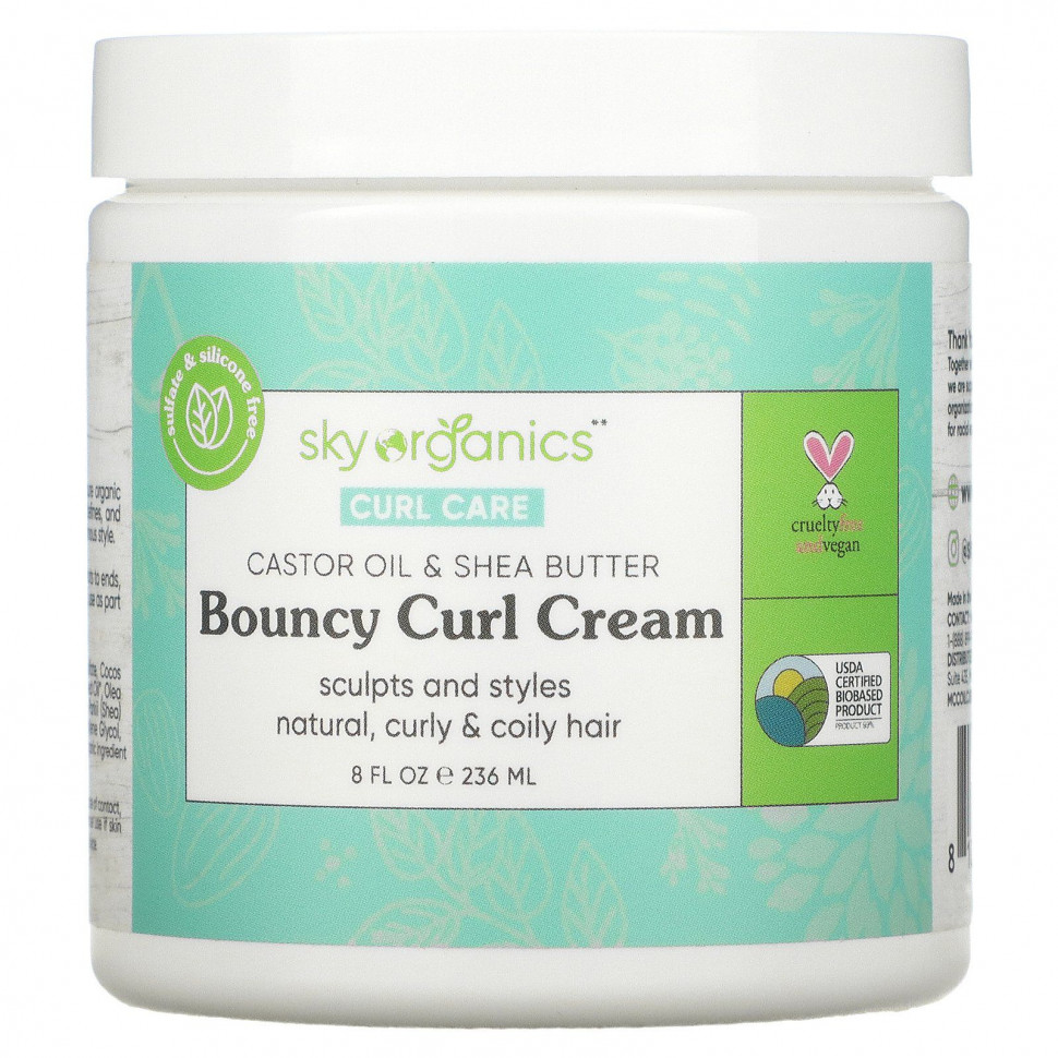  Sky Organics, Curl Care,    , 236  (8 . )    -     , -, 