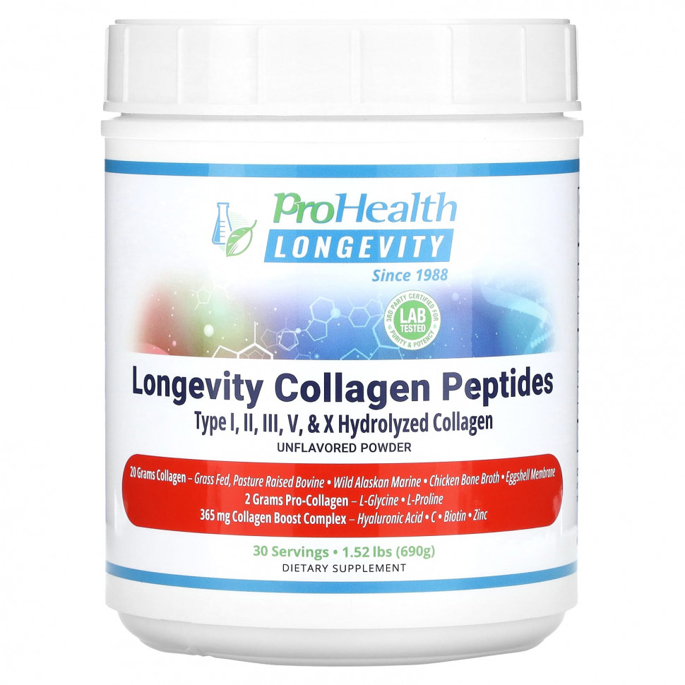   ProHealth Longevity,   Longevity,  , 690  (1,52 )  IHerb () 