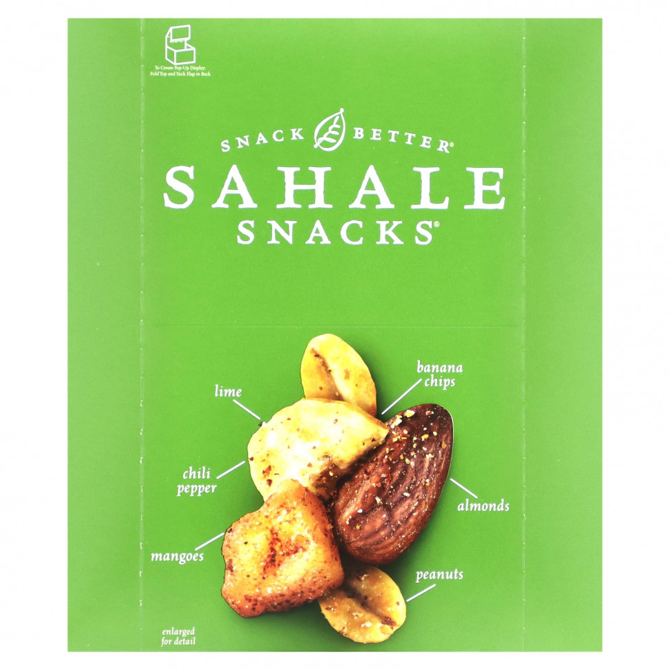  Sahale Snacks,      , 9   42,5  (1,5 )    -     , -, 