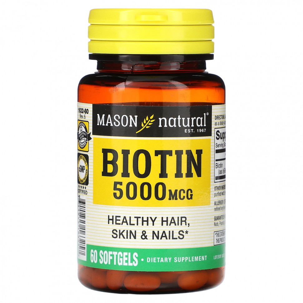  Mason Natural, Biotin, 5,000 mcg, 60 Softgels    -     , -, 