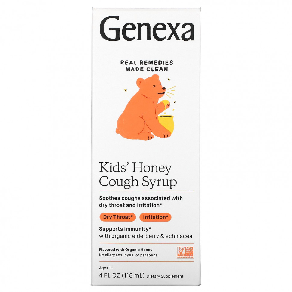  Genexa, Kid's Honey,   ,    1 ,  , 118  (4 . )    -     , -, 