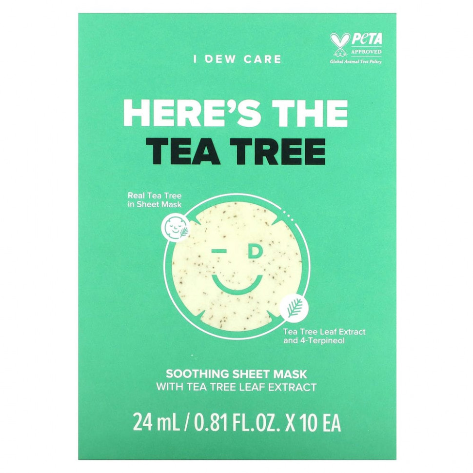  I Dew Care, Here's The Tea Tree,   , 10  ,  24  (0,81 . )    -     , -, 