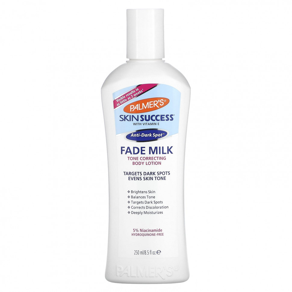  Palmers, Skin Success with Vitamin E, Fade Milk,   ,  , 250  (8,5 . )    -     , -, 