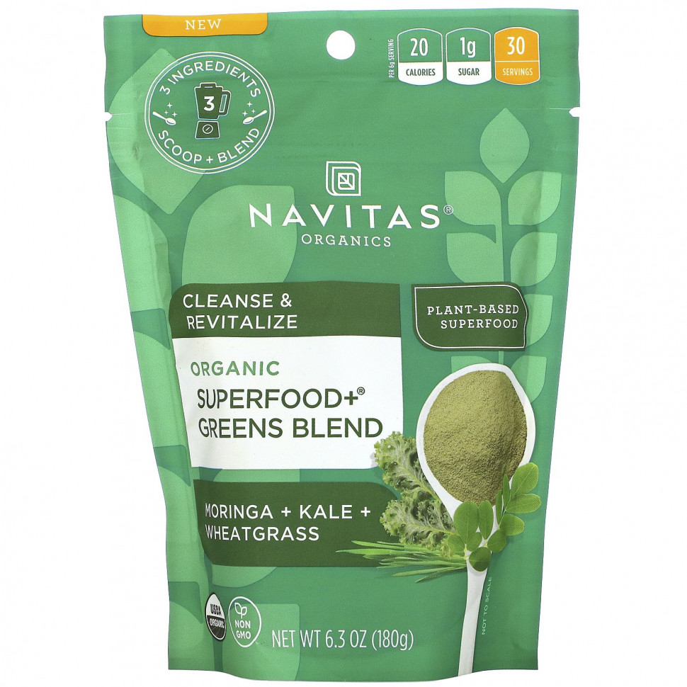  Navitas Organics, Organic Superfood+ Greens Blend, Moringa + Kale + Wheatgrass, 6.3oz (180 g)    -     , -, 