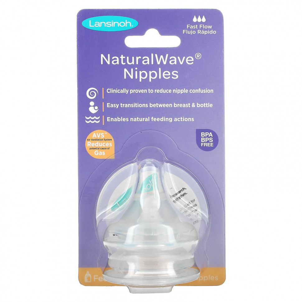  Lansinoh, mOmma,  NaturalWave,  , 2  Fast-Flow    -     , -, 