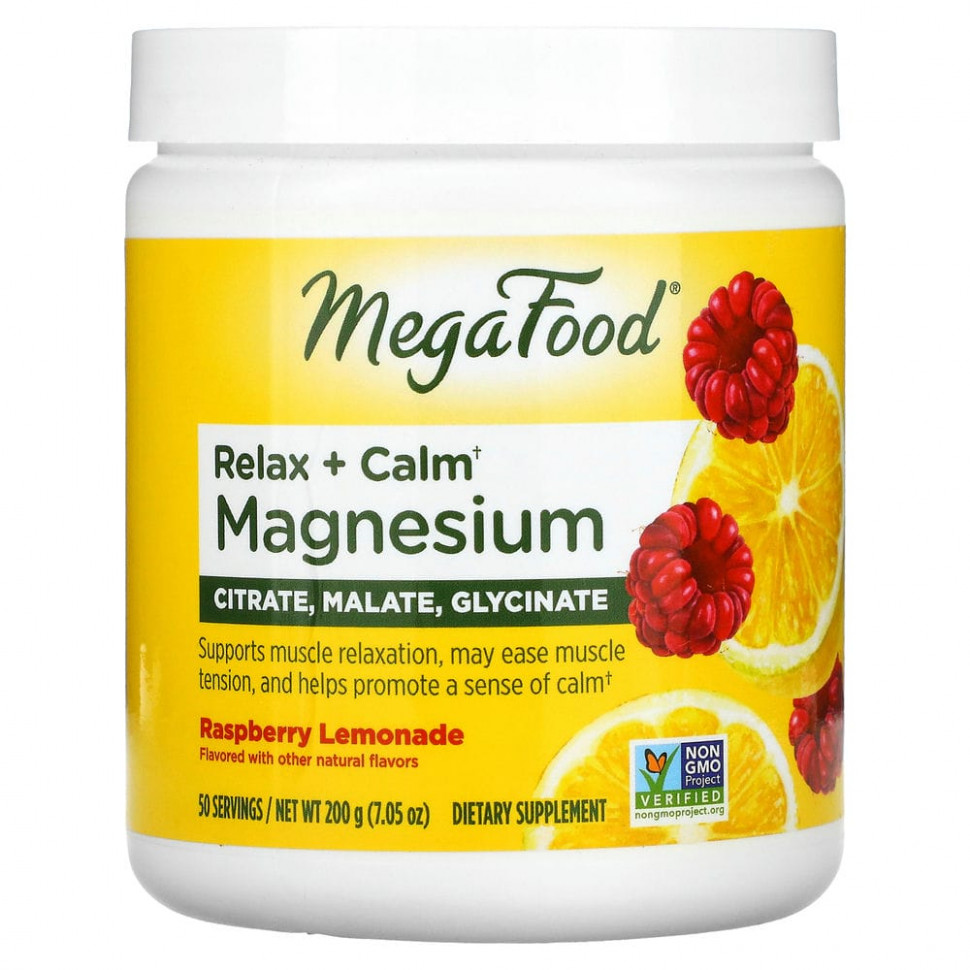  MegaFood,     ,  , 200  (7,05 )    -     , -, 