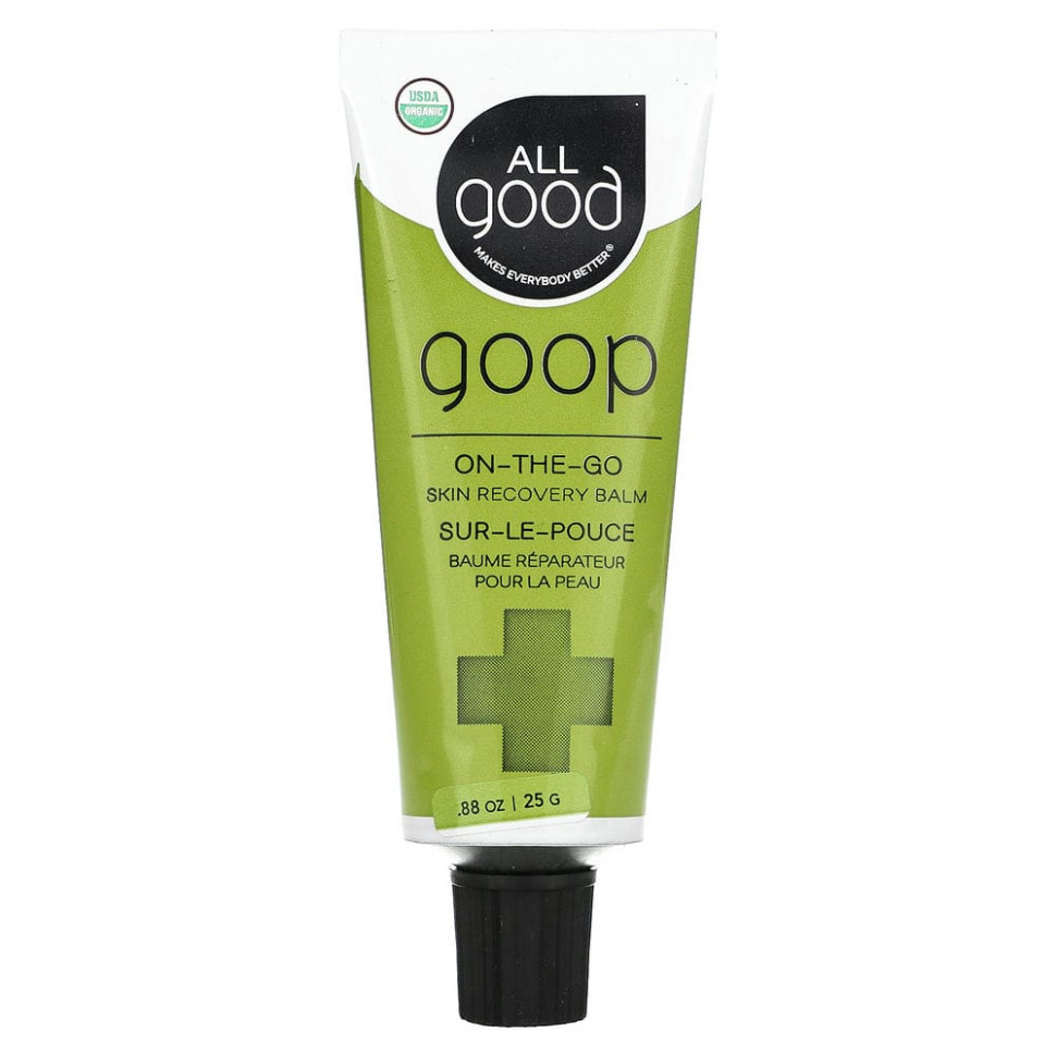   All Good Products, Goop On-The-Go,    , 25  (0,88 )  IHerb () 