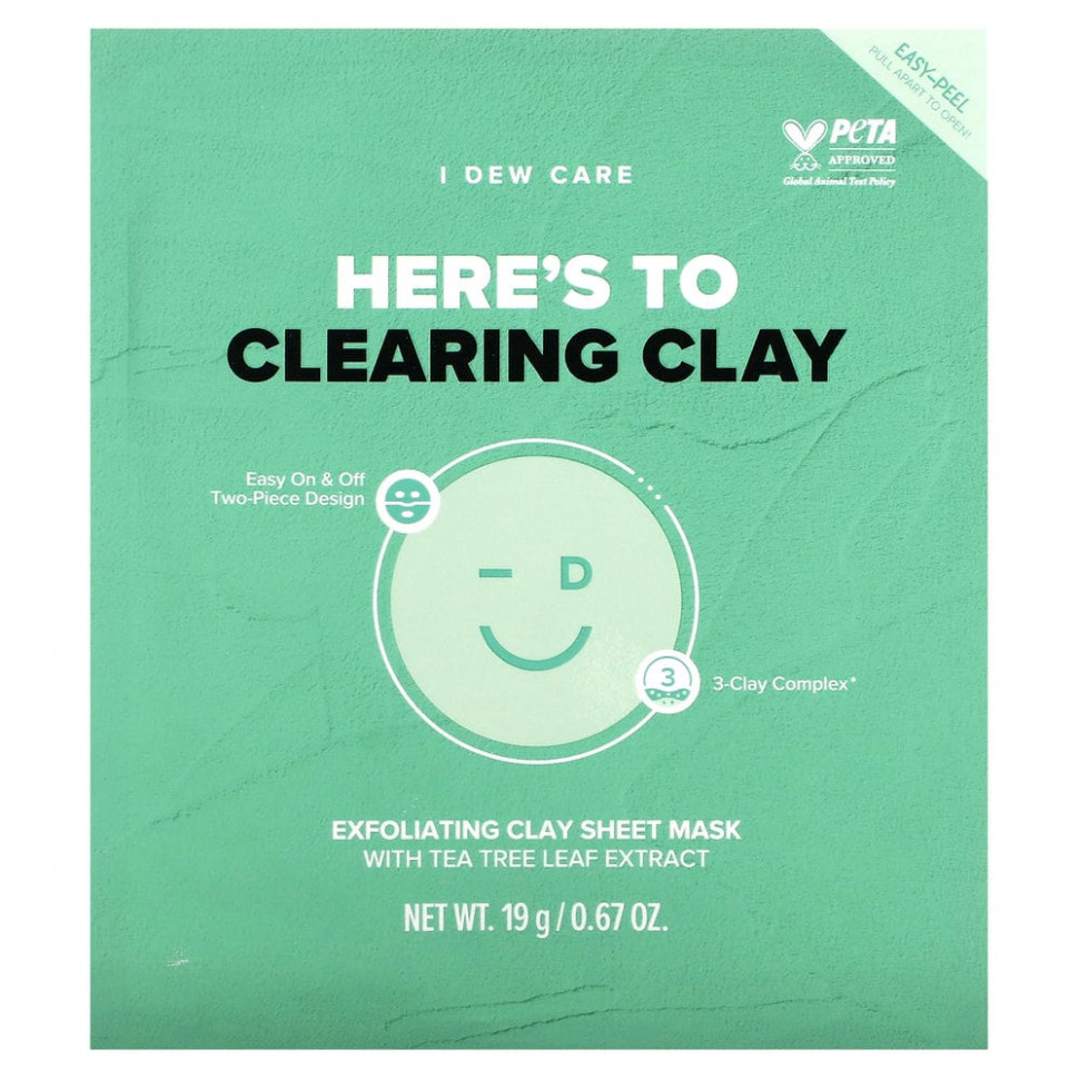  I Dew Care, Here's To Clearing Clay,     , 4  , 19  (0,67 )     -     , -, 