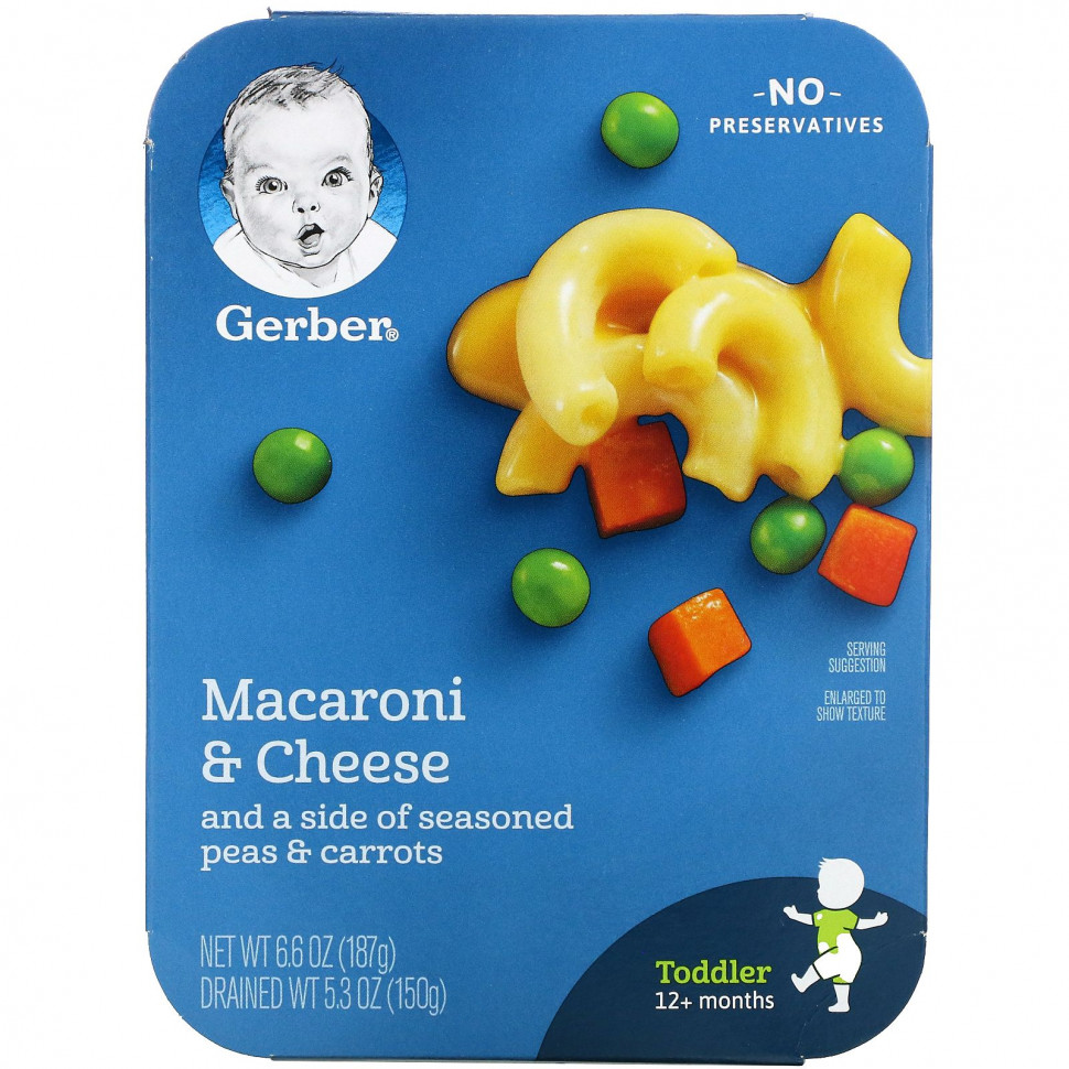  Gerber, Macaroni & Cheese and a Side of Seasoned Peas & Carrots, Toddler, 12+ Months, 6.6 oz (187 g)    -     , -, 