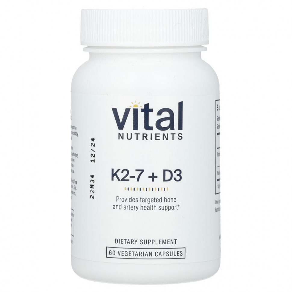 ������ ������ Vital Nutrients, K2-7 + D3, 60 �������������� ������  IHerb (������) ����