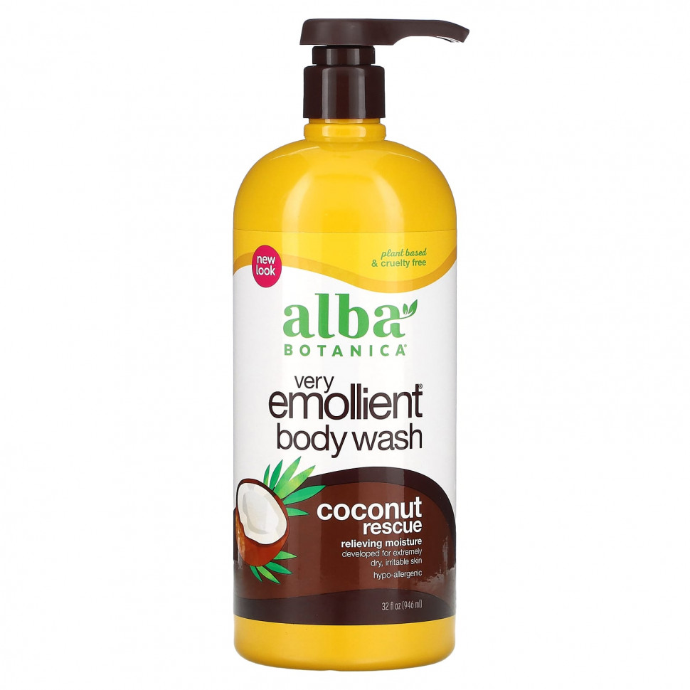  Alba Botanica,     ,   , 946  (32 . )    -     , -, 