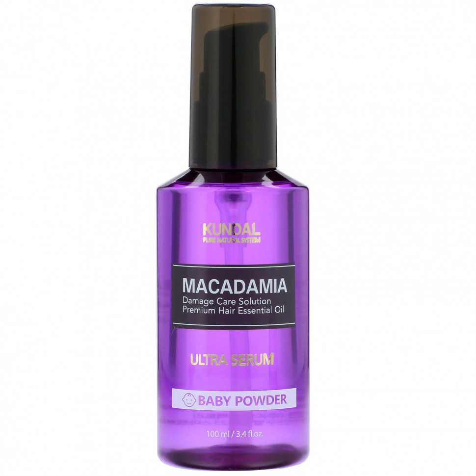  Kundal, Macadamia, ,  , 100  (3,4 . )    -     , -, 