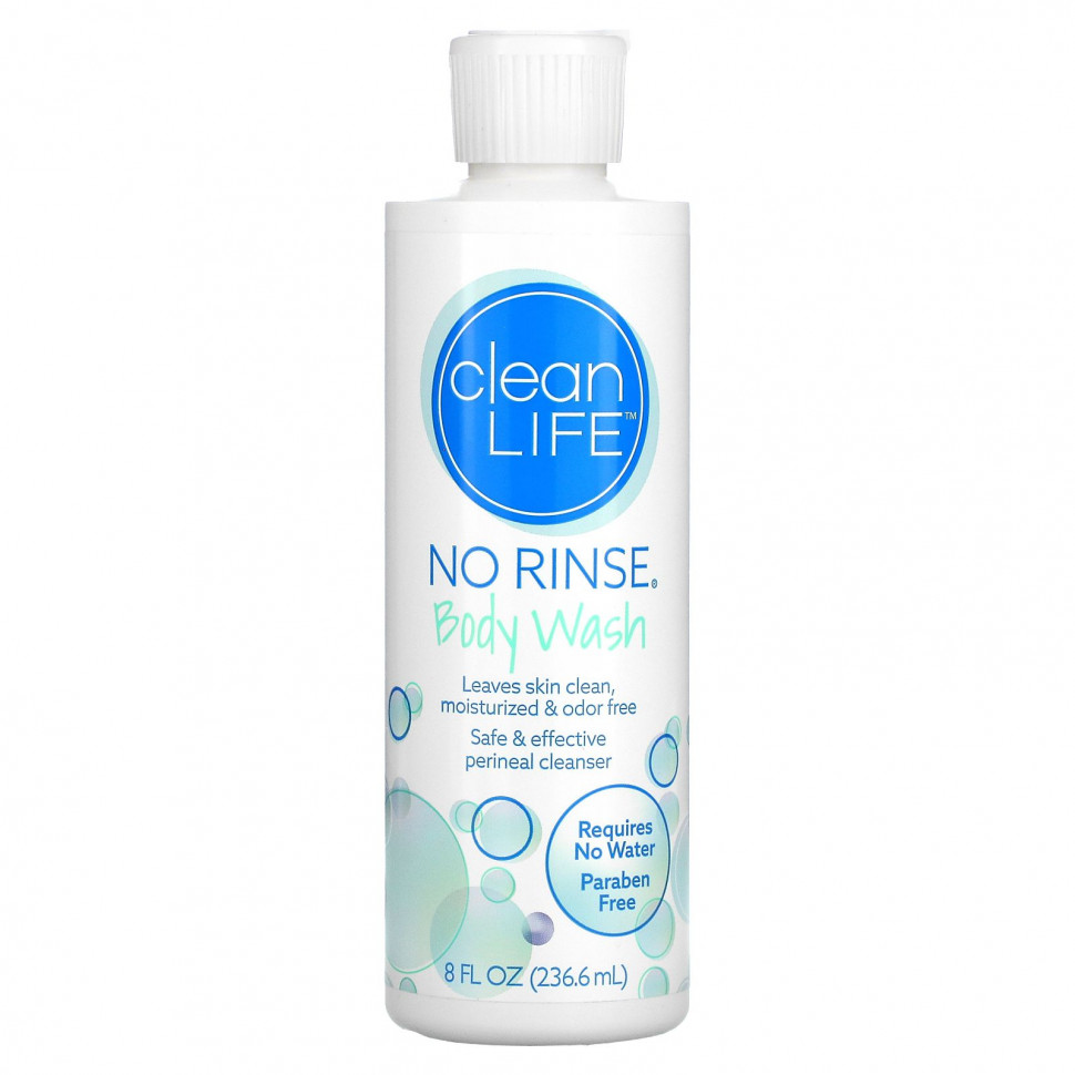  CleanLife,     , 236,6  (8 . )    -     , -, 