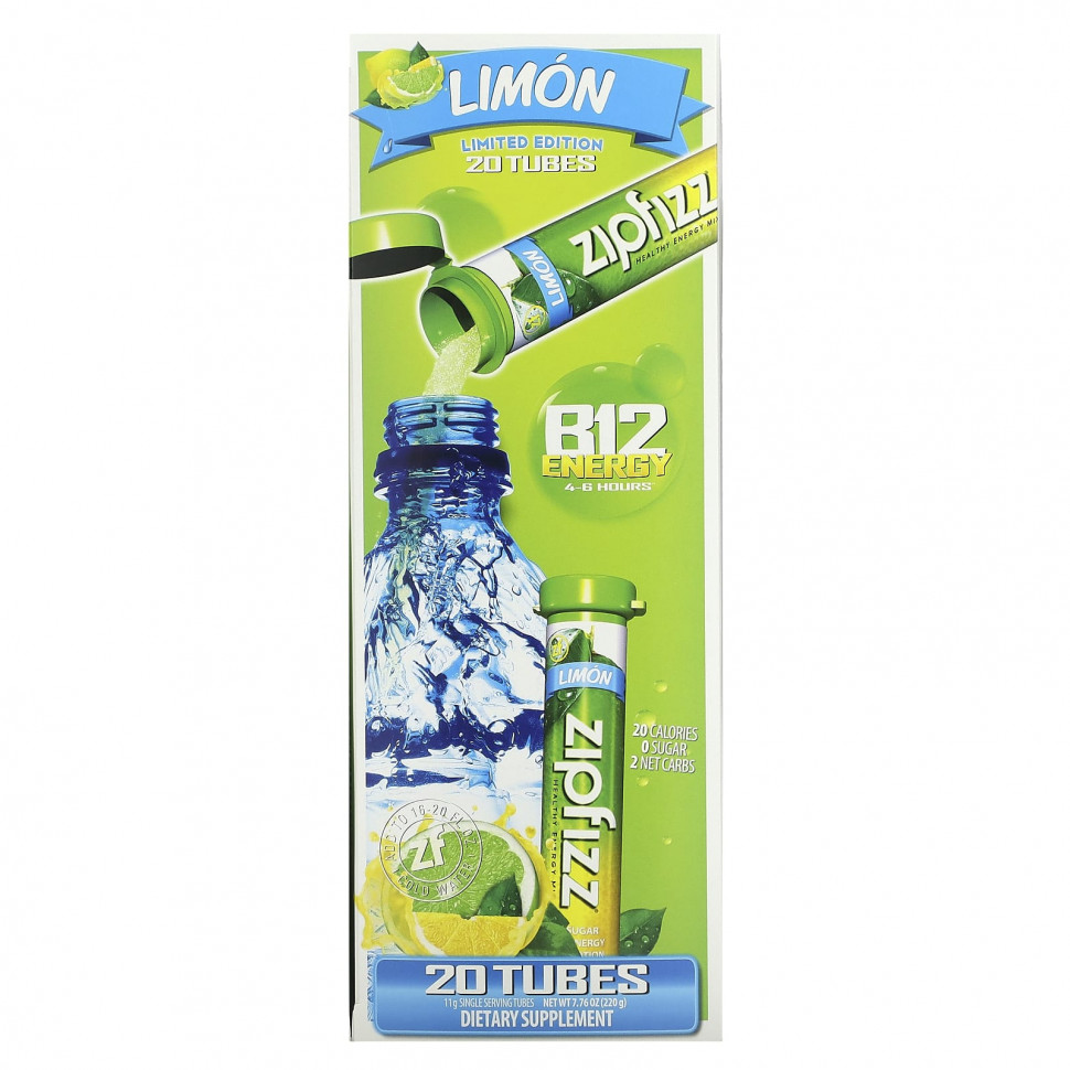  Zipfizz,       B12, , 20   11  (0,39 )    -     , -, 