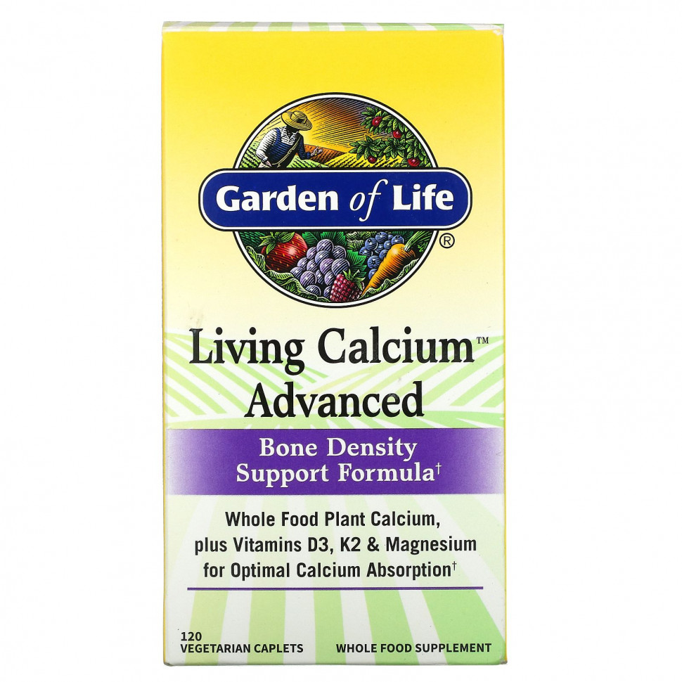 ������ ������ Garden of Life, Living Calcium, ���������� �������, 120 �������������� ������  IHerb (������) ����
