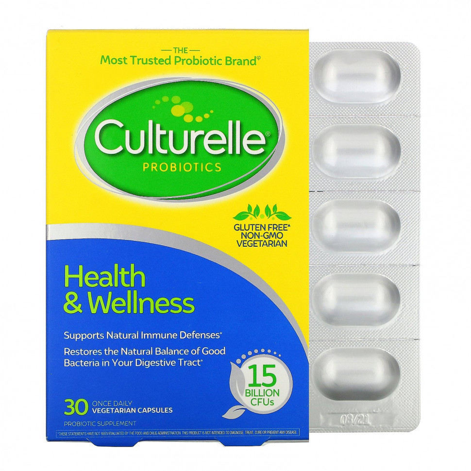  Culturelle, ,    , 15  , 30            -     , -, 