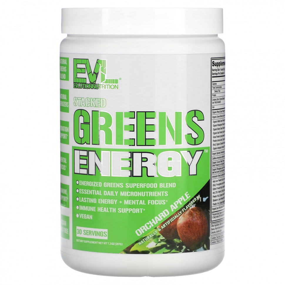  EVLution Nutrition, Stacked Greens Energy,  , 207  (7,3 )    -     , -, 