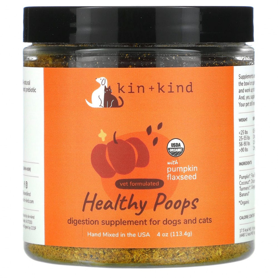  Kin+Kind, Healthy Poops,    ,     ,    , 1134  (4 )    -     , -, 