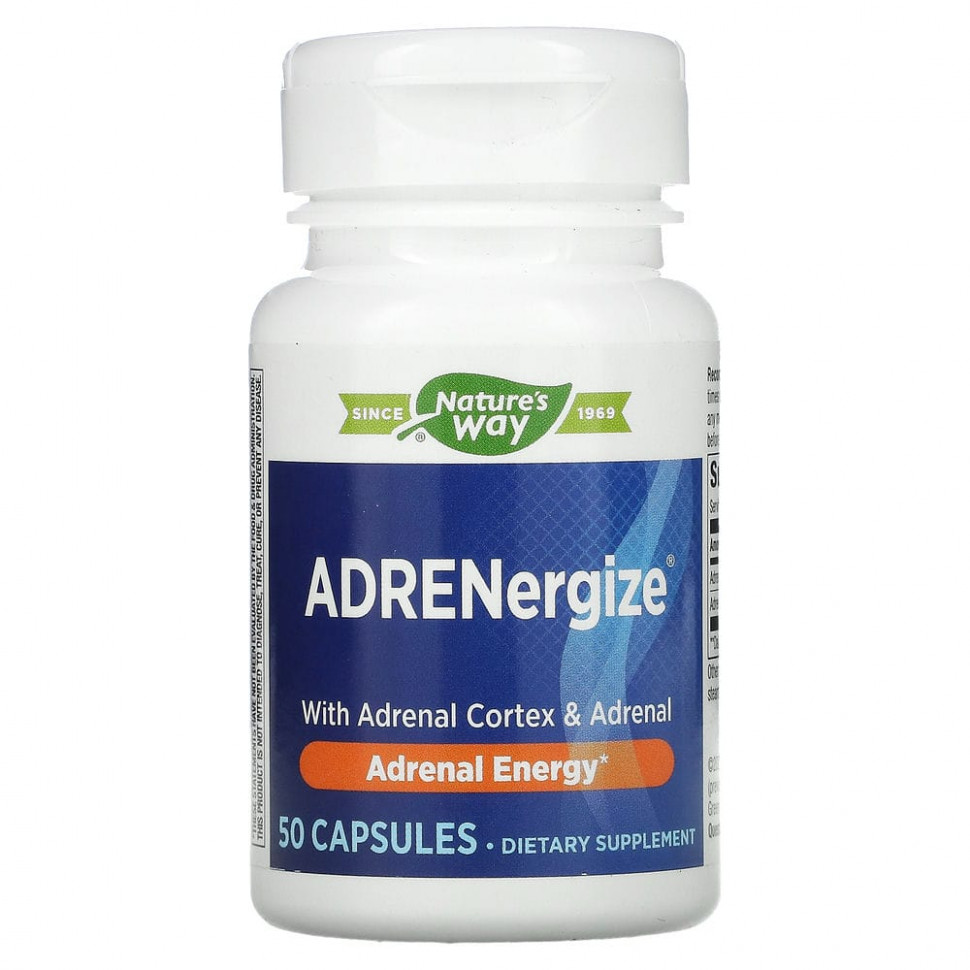 ������ ������ Enzymatic Therapy, ADRENergize, ��� �������� �������������, 50 ��������� ������  IHerb (������) ����