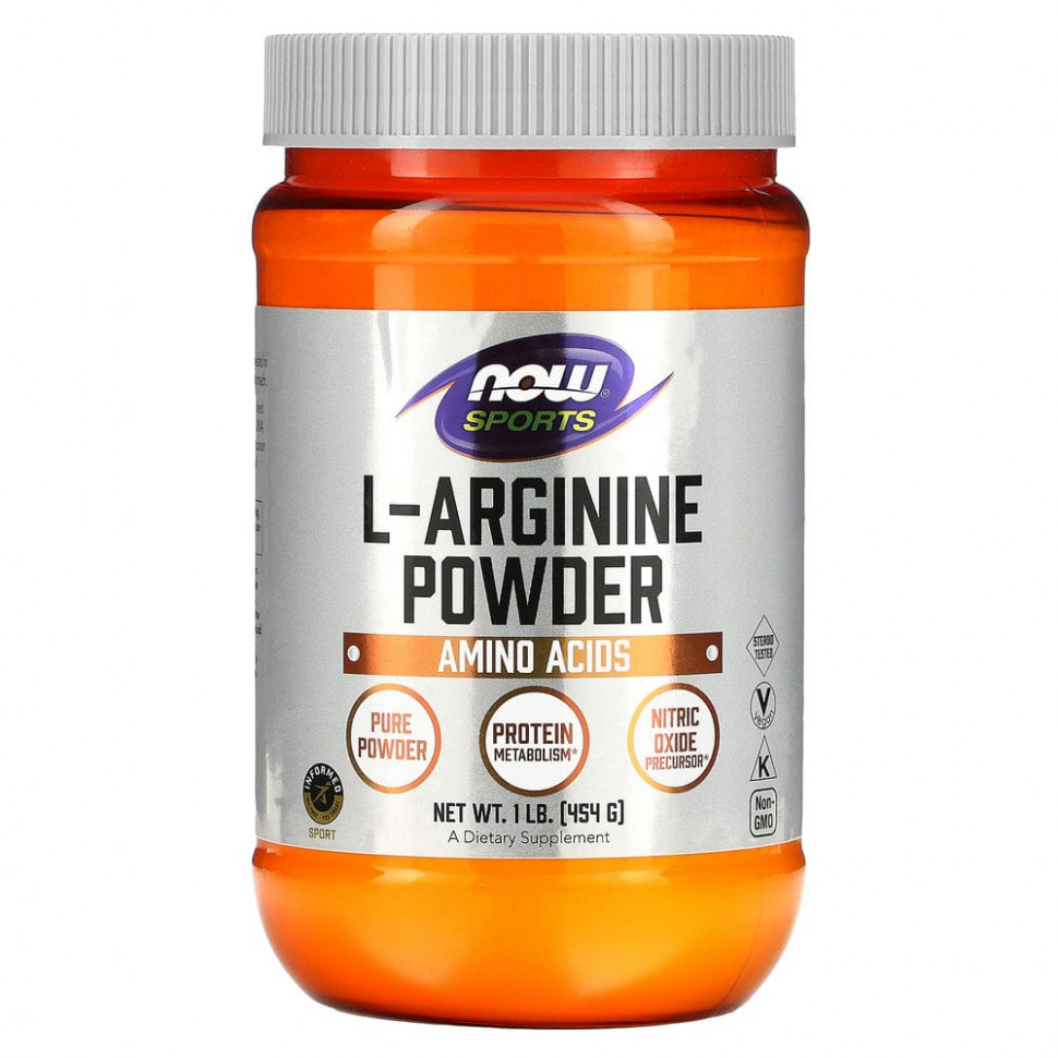  NOW Foods, Sports, L-Arginine Powder, 1  (454 )    -     , -, 